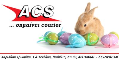 Acs_780_400